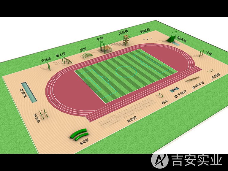 猎人障碍训练场