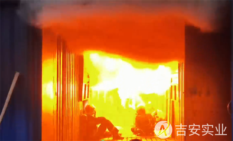 烟热训练设施