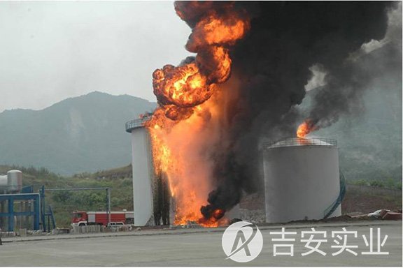 油罐火灾事故处置