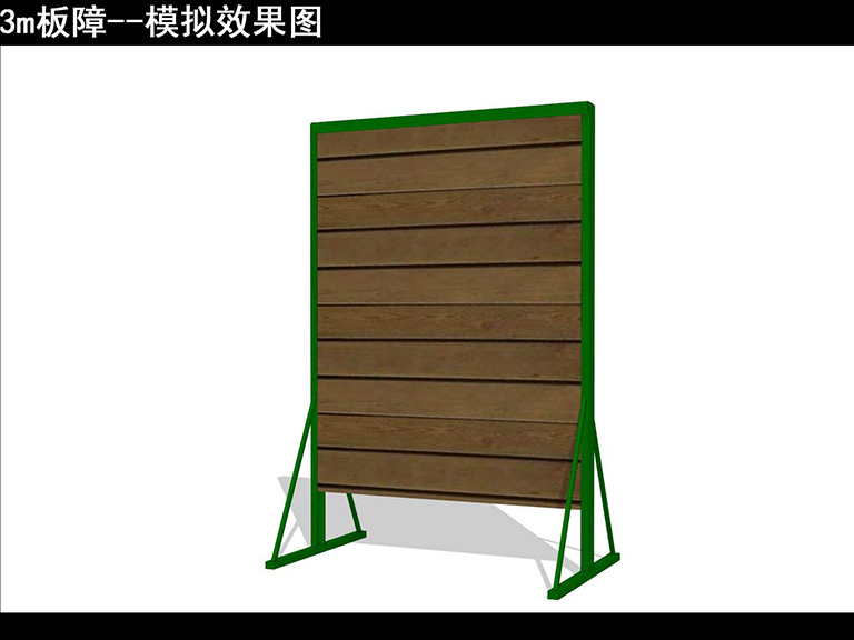 3m板障