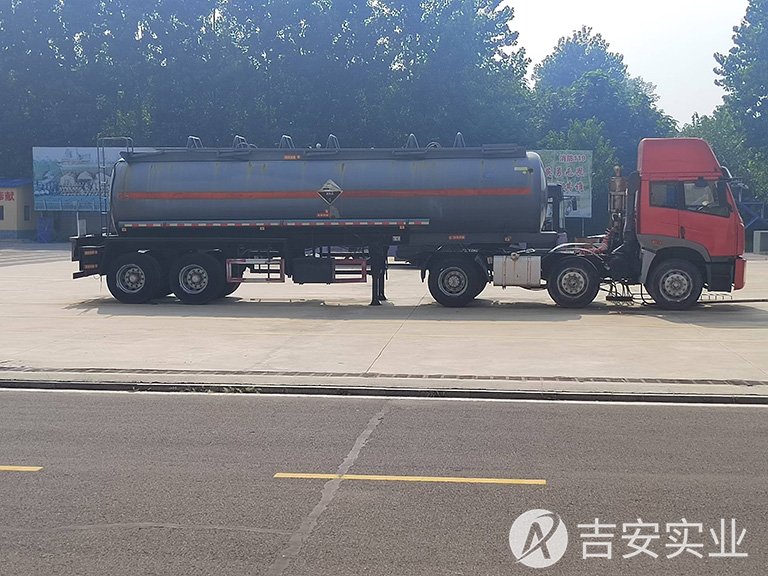 危化品槽罐车