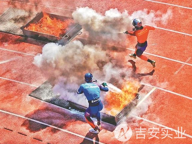 119消防宣传月·消防世锦赛 奋勇拼搏展风采 辉煌篇章载史册